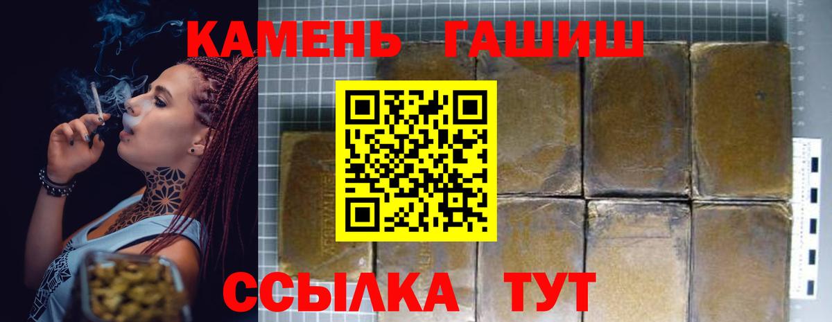 ТГК Верхняя Салда