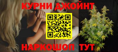 кристаллы Бердск