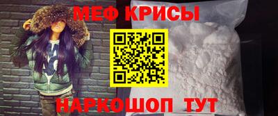 сатива Белореченск